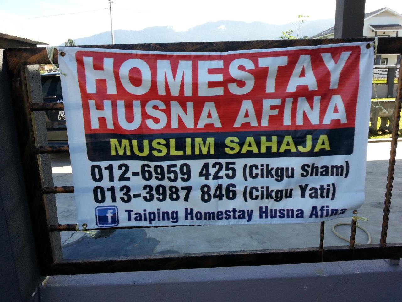Taiping Homestay Husna Afina Dış mekan fotoğraf